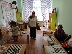 Шахматный клуб