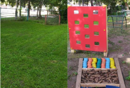 Спортивная площадка