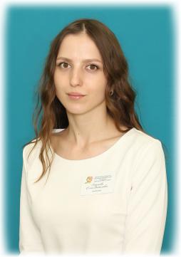 Кожанова Елена Витальевна