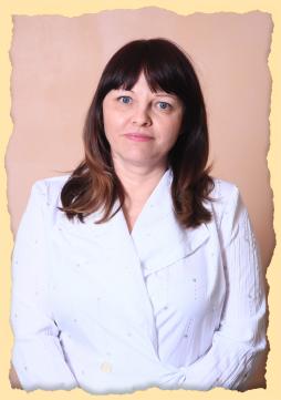 Демирчян Ольга Геннадьевна
